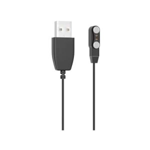 Ronin Smart Watch Charging Cable Black (R-010)