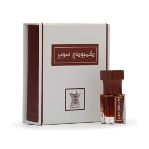 Arabian Oud Cambodi Super Attar For Unisex 3ml