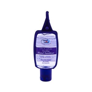 Cool & Cool Travelling Hand Sanitizer With Jacket - 60ml (H370TJX)