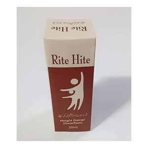 Azhar store Rite Hite Height Gainer 30ml