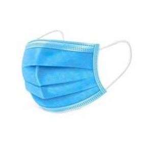 BABAR TRADRES Disposable Elastic Cotton Face Mask 50 Pcs