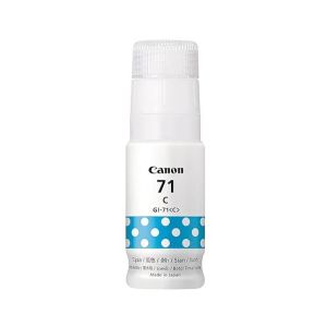 Canon Pixma Cyan Ink Bottle (GI-71 C)