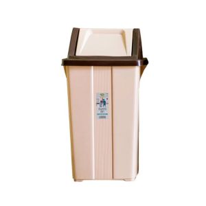 Appollo Modern Design Swing Bin -Beige