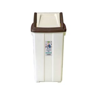 Appollo Modern Design Swing Bin -Cream