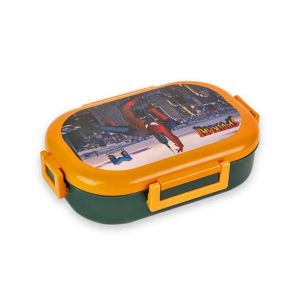 Appollo Magnet Lunch Box-Dark Green