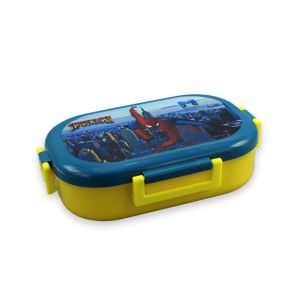 Appollo Magnet Lunch Box-Lemon