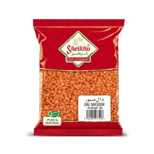 Sheikhu Daal Masoor Whole 1kg