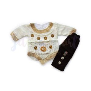 Komfy Baby Fancy 2pcs Set (NBG006)