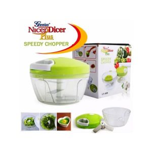 ShopEasy Kitchen Onion Vegetable Chopper