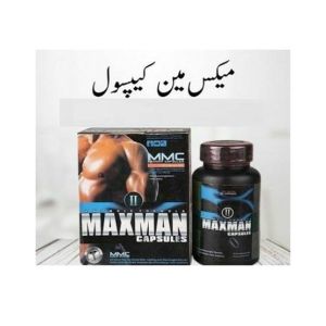 Health Hub MMC Maxman Delay Capsules For Men - 60 Capsules