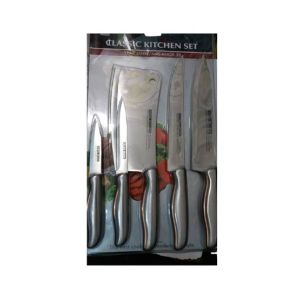 Promax Shef Knife Set Pack Of 5