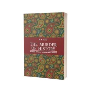 The Murder Of History Book