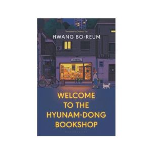 Welcome To The Hyunam Dong Bookshop Book