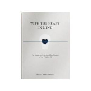 With The Heart In Mind Book