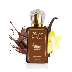 Bin Rafiq Choco Amber Eau De Perfume For Unisex 50ml