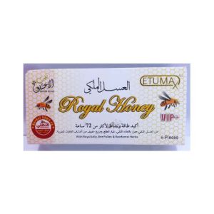 Etumax Royal Honey Vip+ For Men - 6 Sachets