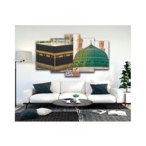 Frame Flare Kaba & Gumbad e Khizra Wall Frames - 5pcs