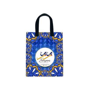 ZamZam Galactic Glow Printed Tote Bag 