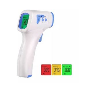 CoolPlus Medical Infrared Thermometer (GF-Z99Y)