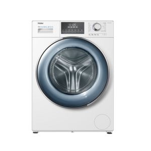 Haier Front Load Fully Automatic Washing Machine 12KG Grey (HWM 120-B14876)