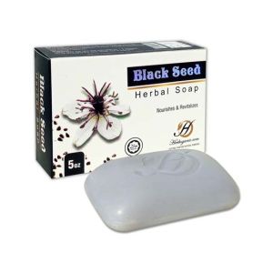 Herboganic Blackseed Herbal Soap (0022)