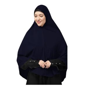 MBN Textile Cotton jersey Plain Khimar Blue - 1 Piece