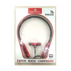 Hyperseason Super Base Wireless Earphone (M900)