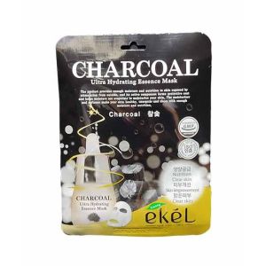 Illusion Store Charcoal Mask