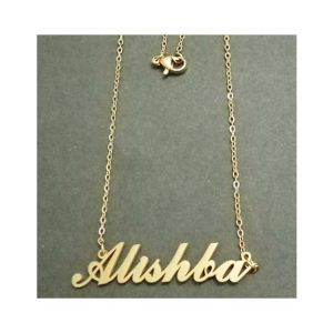 King Alishba Name Gold Platted Necklace