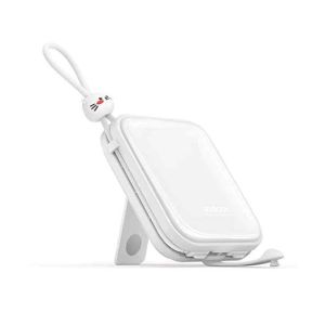 Joyroom Cutie Series Kickstand Powerbank 10000mAh White (JR-L008)