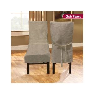 Maguari Texture Chair Cover 2 Seater Beige