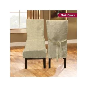 Maguari Texture Chair Cover 2 Seater Off White