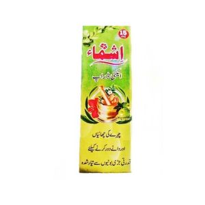 Marham Herbal Ishma Acne Drops