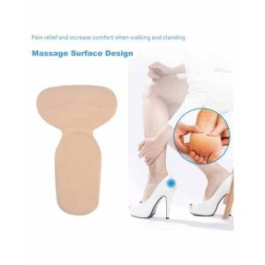 Muzamill Store T-Shape Heels Pad Beige