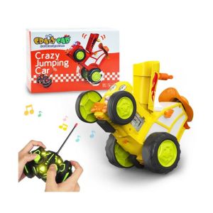 Planet X Remote Control Crazy Dance Jumping Car Toy For Kids (PX-12114)