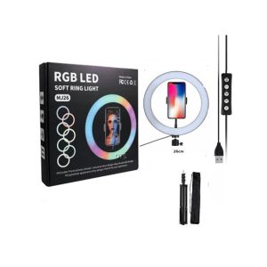 Rubian Store 26cm RGB Ring Light Phone Holder White (MJ26)