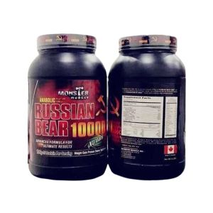 Russian Bear Xtreme Weight Gainer Protein Powder 4lbs