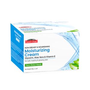 Saeed Ghani Non Greasy Moisturizing Cream with Aloe Vera 60gm