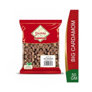 Sheikhu Black Large Cardamom (Elaichi) 500gm