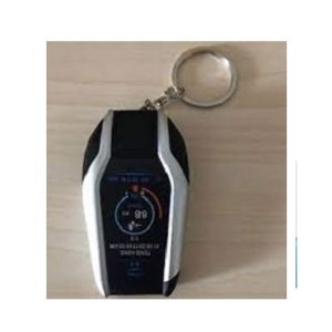 Shop Zone Creative Car Key Chain Gas Lighter