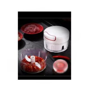 Smart Accessories Mini Chopper White