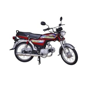 Super Star SS 70 - 2024 Model-Red-2024 Registration