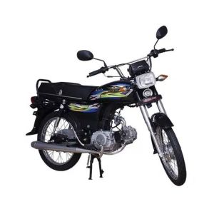 Super Star SS 70 - 2024 Model-Black-2024 Registration