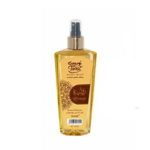 Surrati Riwaya Body Mist 250ml (101045006)