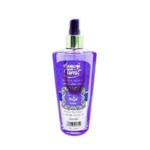 Surrati Shagaf Homme Body Mist 250ml (101045003)