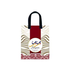 ZamZam Scarlet Solace Printed Tote Bag