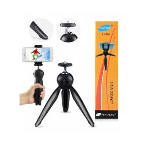 Marwa Collection Mini Portable Tripod Stent (YT-228) 