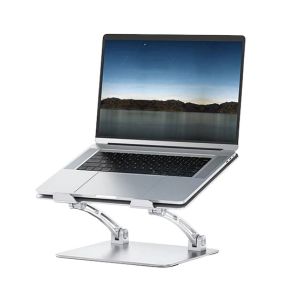 WiWU Adjustable Laptop Stand (S700)