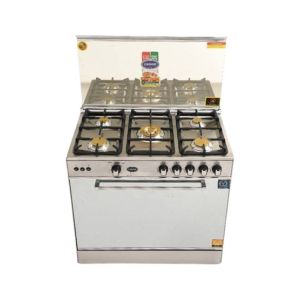 Canon Cooking Range 5 Brass Burner (C-234)