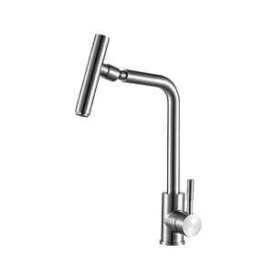 Xpert Steel Tap (XF106)